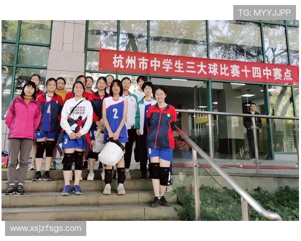 杭州排球队荣获全国排球团队协作排行榜第二名的辉煌成就